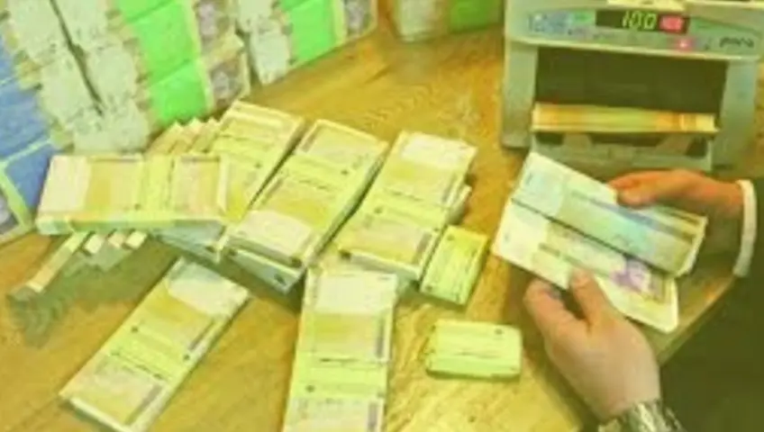 Liquidity: How Much Money Iran Printed Between 2011 and 2019?
