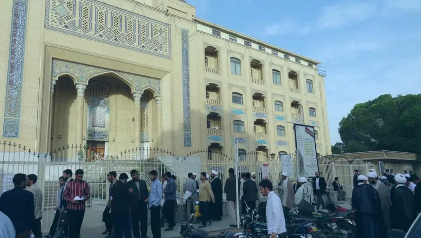 Iran’s Government Gave Millions to School Run by Controversial Cleric