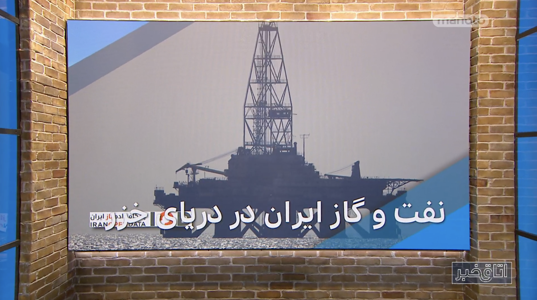تولیدی صفر نفت و گاز ایران در دریای خزر